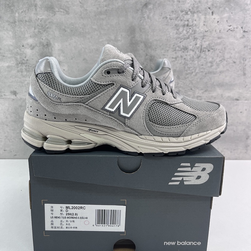 【G Batch】NB2002 36-46.5 ML2002RC元祖灰