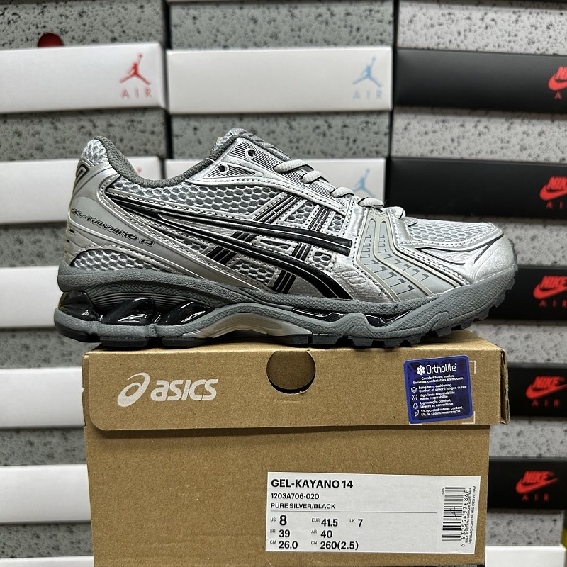 【BD Batch】36-46.5 1203A706-020