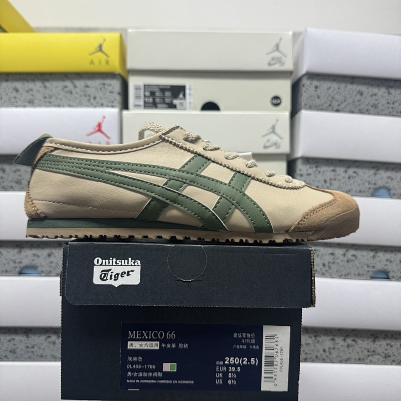 【EG Batch】Mexico 66 36-45 DL408-1785