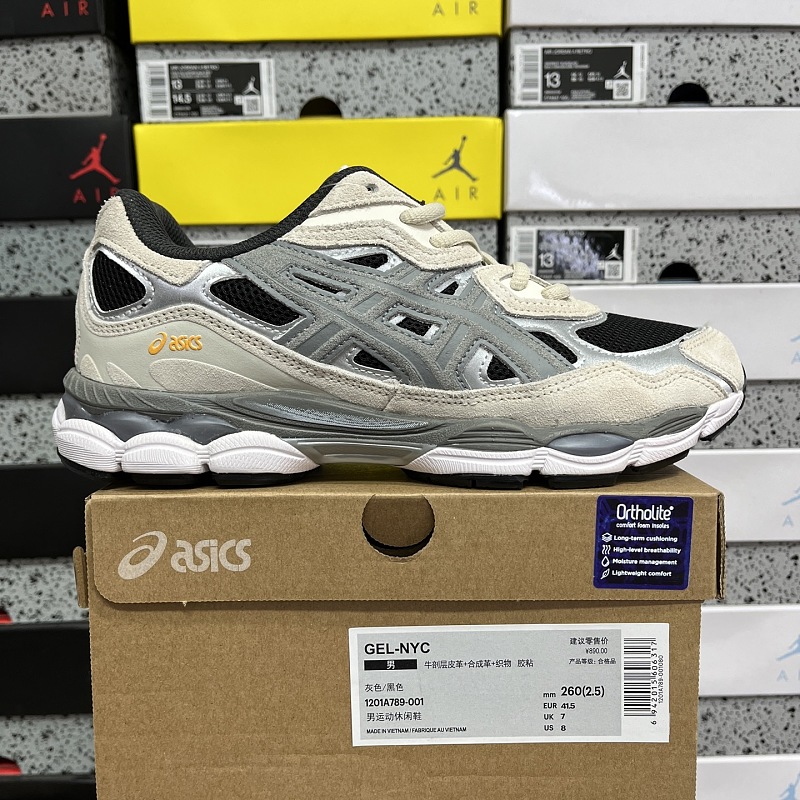 【KO Batch】36-45 1201A789-001