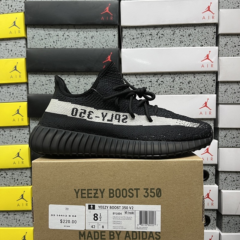 【SJ Batch】350 Boost V2 36-48 BY1604
