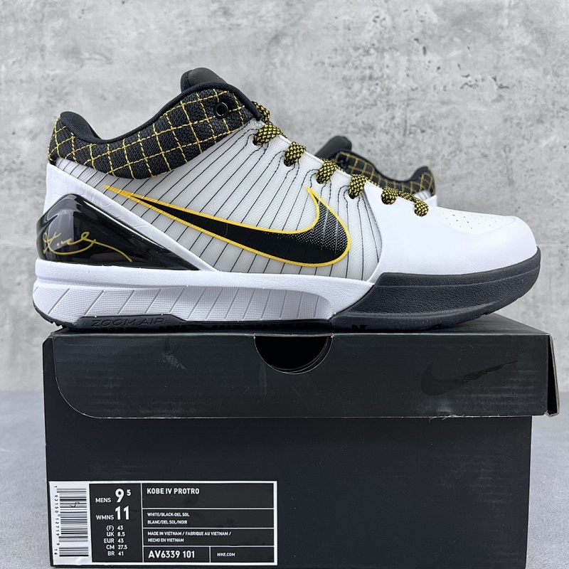 【S2 Batch】kobe4 "Mambacita "Gigi