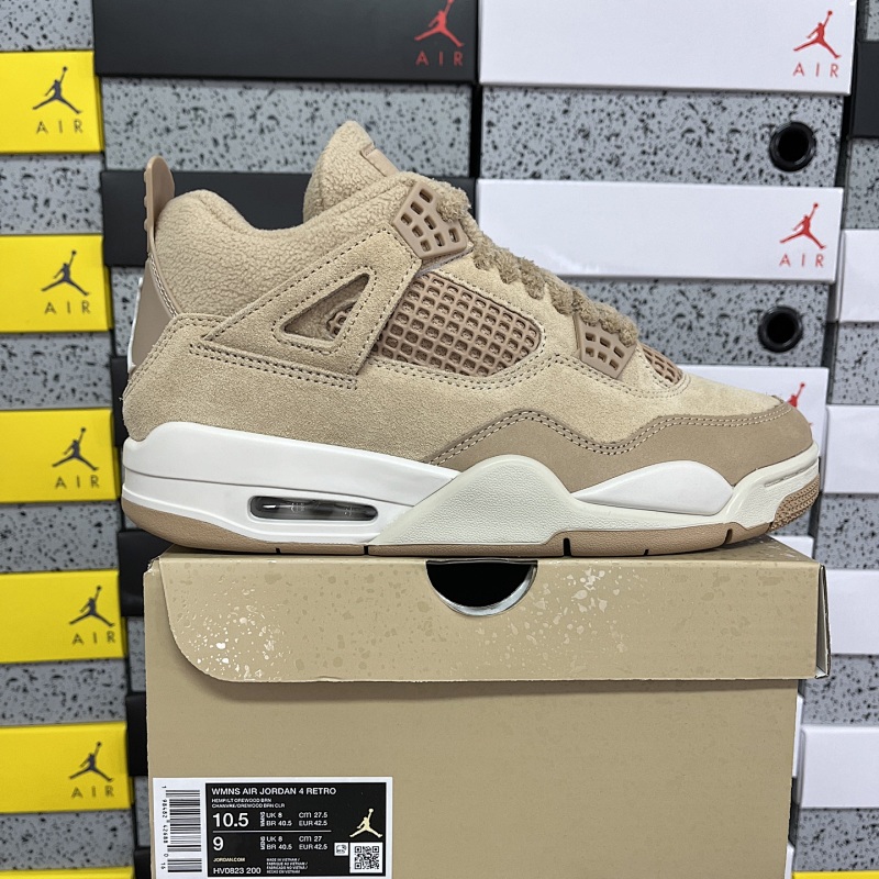 【GX Batch 】Air Jordan AJ4(40-48.5)HV0823-200卡其色