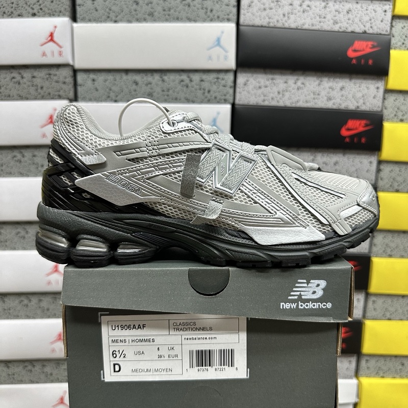 【TOP Batch】NB1906 36-46.5 U1906AAF