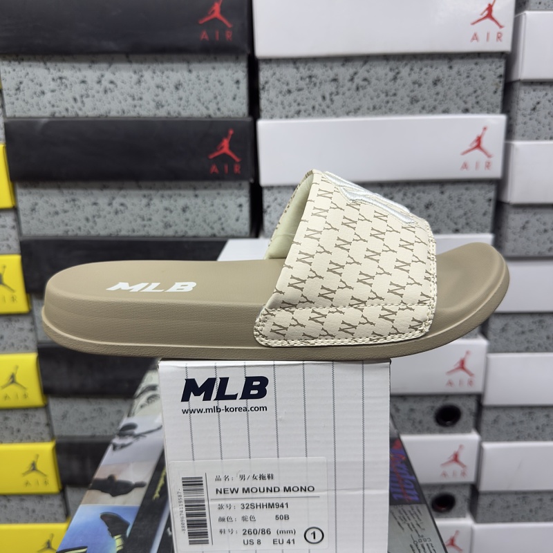 【BD Batch】Slipper 36-45 32SHHM941 浅棕白