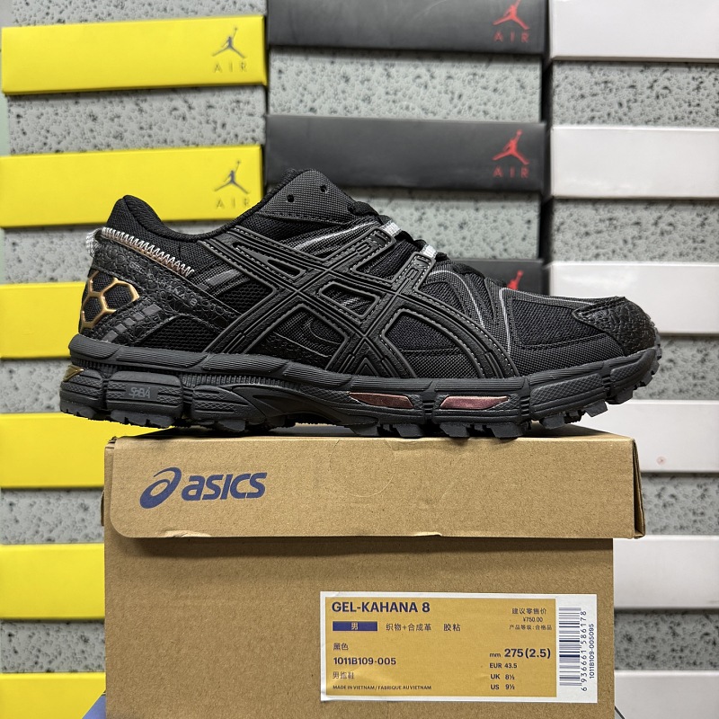 【WZBatch】Gel-Kahana 8 36-45 1011B109-005