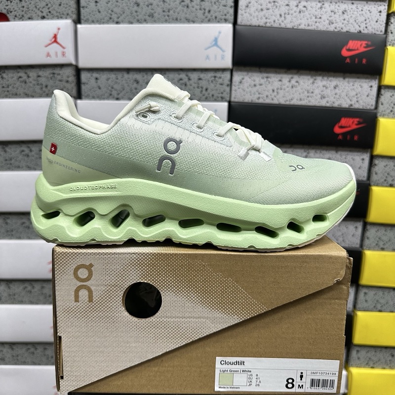 【KO Batch】Cloudtilt（36-45）3MF10734199
