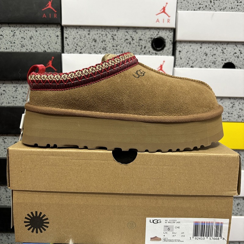 【YO Batch】Snow boots 雪地靴 塔茨/民族风栗色 W/ 1122553 35-40