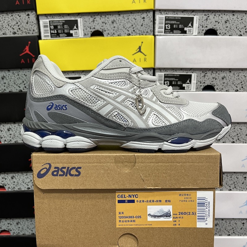 【GX Batch】36-45 1203A383-025 蓝灰色