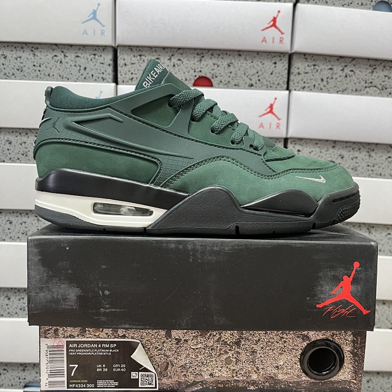 【DF Batch】J4 HF4334-300 蓝本 36-48.5