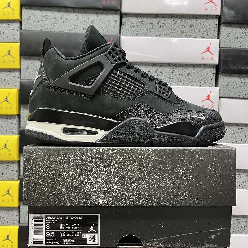 【DT Batch】J4 840606-192 HF4340-001 40-47.5