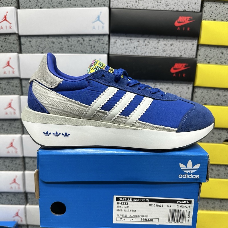 【BD Batch】GAZELLE INDOOR 36-45 IF4235