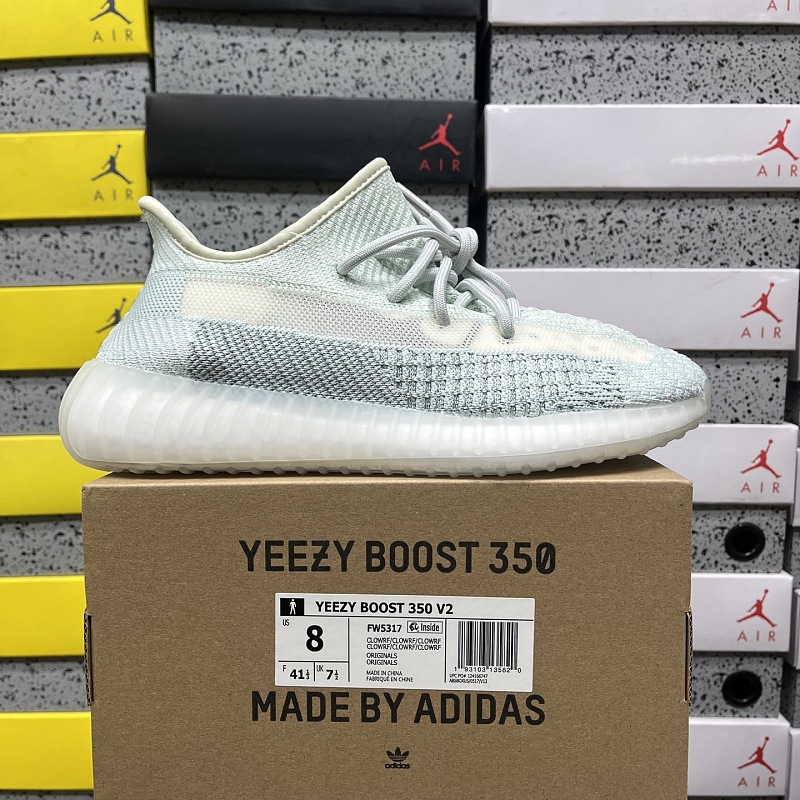 【R Batch】350 Boost V2 36-48 FW5317