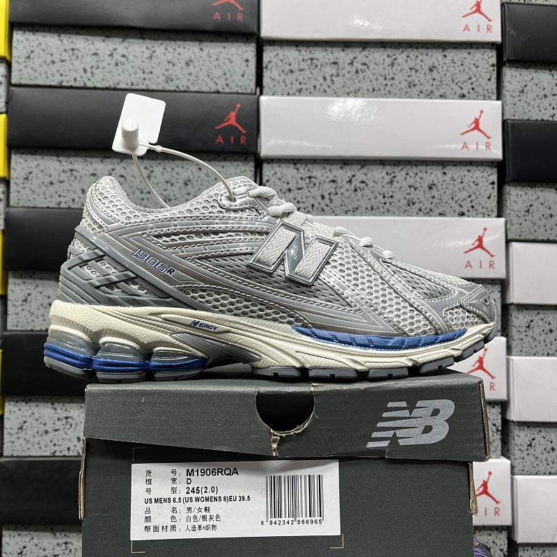 【TOP Batch】NB1906 36-46.5 M1906RQA
