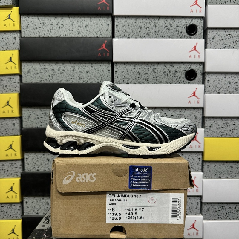 【LZ Batch】36-47.5 1203A761-101