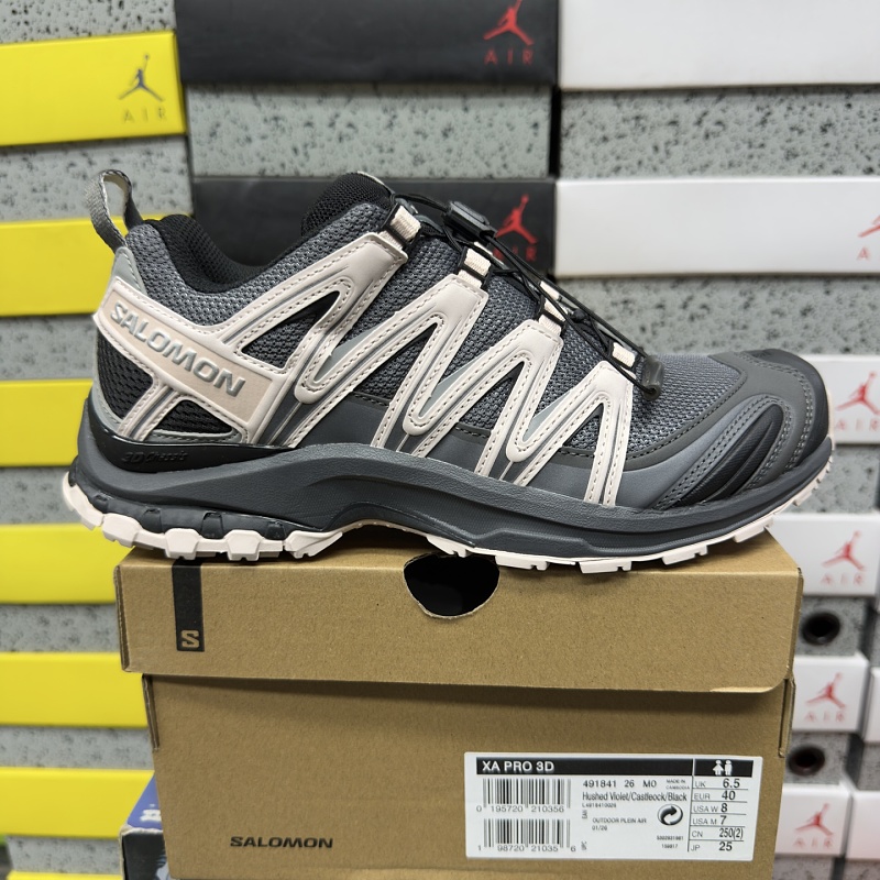 【绿X/GX Batch】 XA PRO 3D（36-46）岩石灰 4791841 36-46