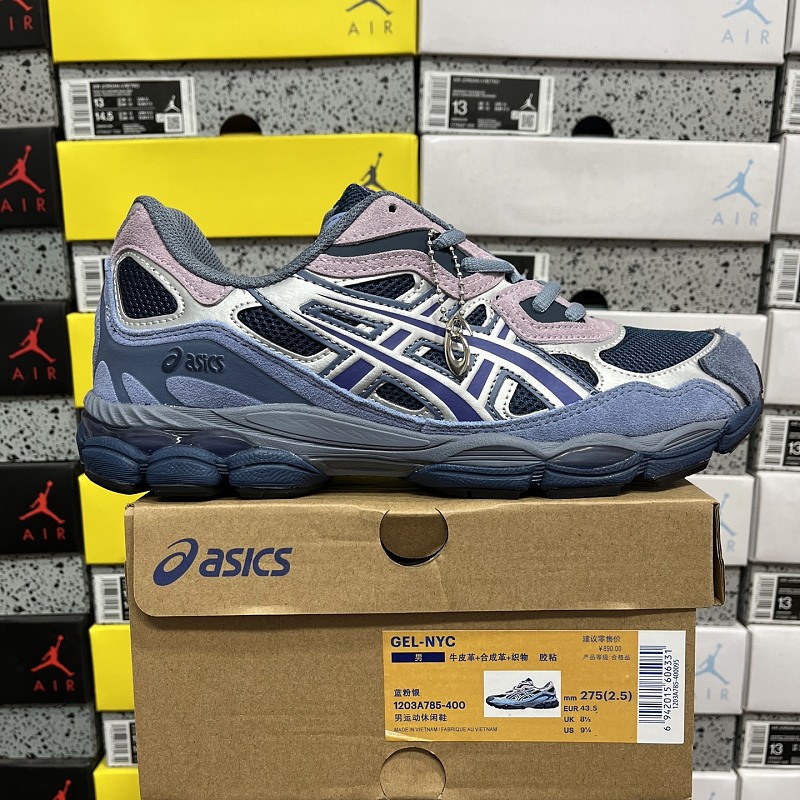 【GX Batch】36-45 1203A785-400 蓝粉银