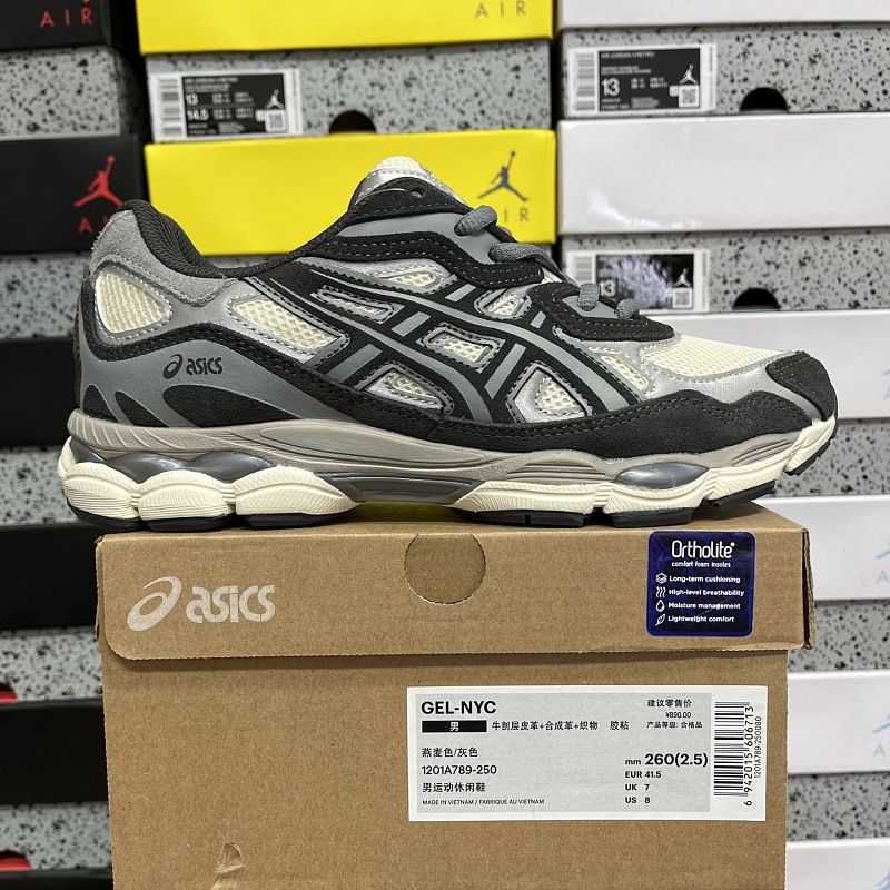 【KO Batch】36-45 1201A789-250