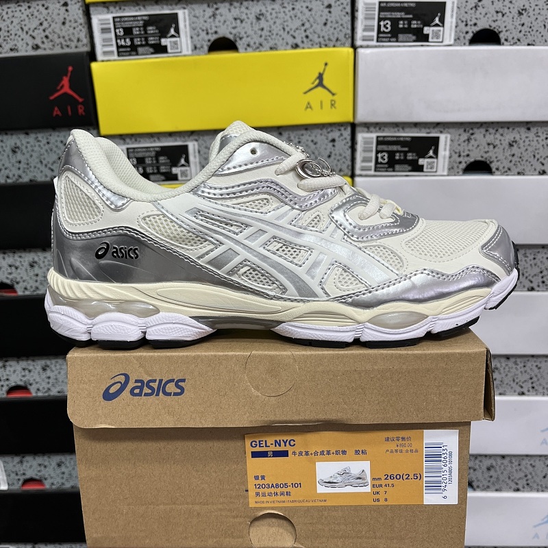 【GX Batch】36-45 1203A805-101银黄色
