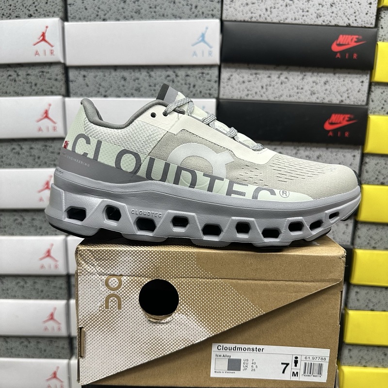 【GC Batch】Cloudmonster 36-45 61.97788