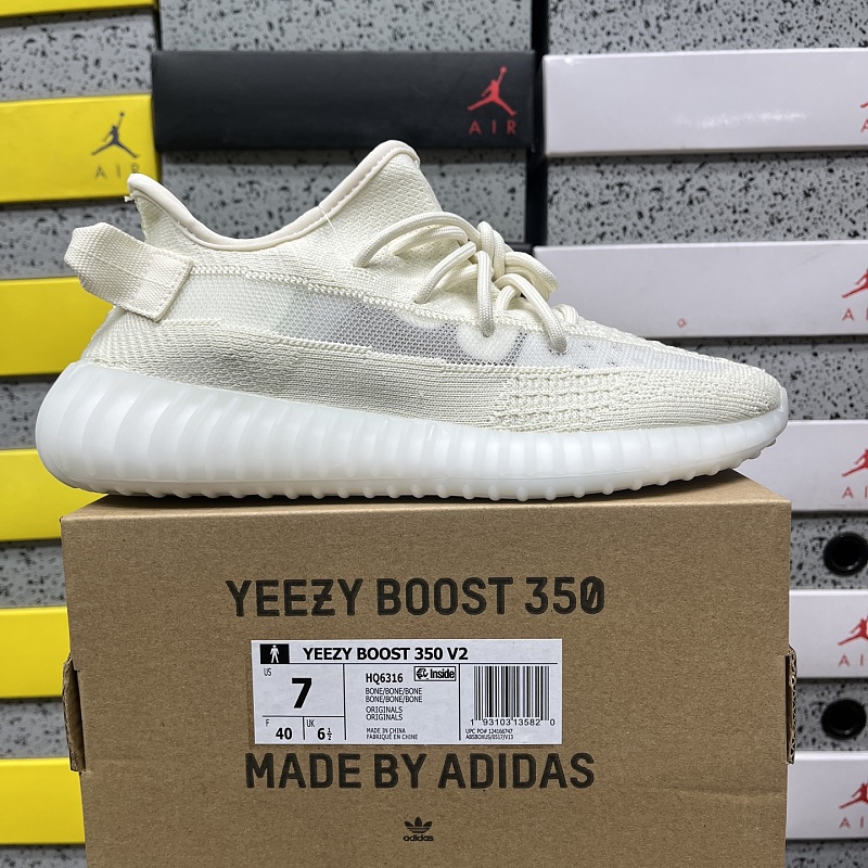 【R Batch】350 Boost V2 36-48 HQ6316