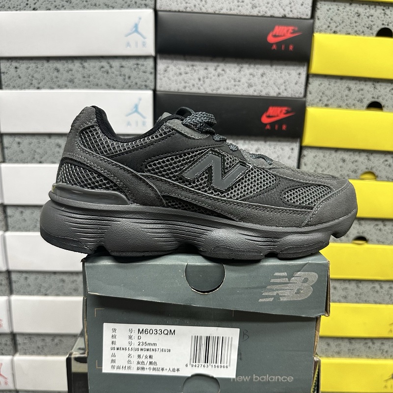 【XY Batch】NB603 36-45 M6033QM