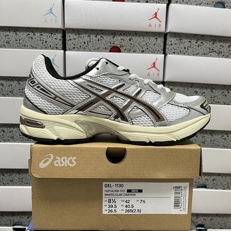 【KE Batch】 Gel-1130（36-47）1201A256-113