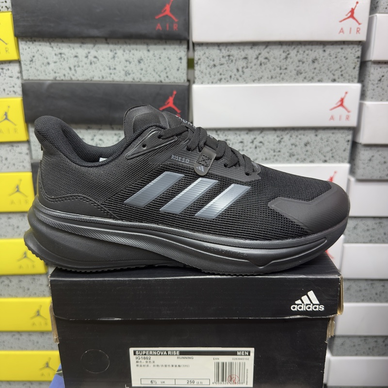 【XY Batch】SUPERNOVA RISE 36-45 IG1802
