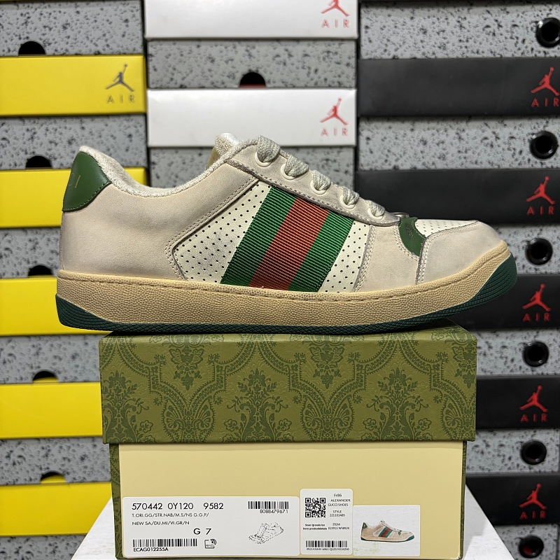 【YO Batch】Screener 经典白皮35-46