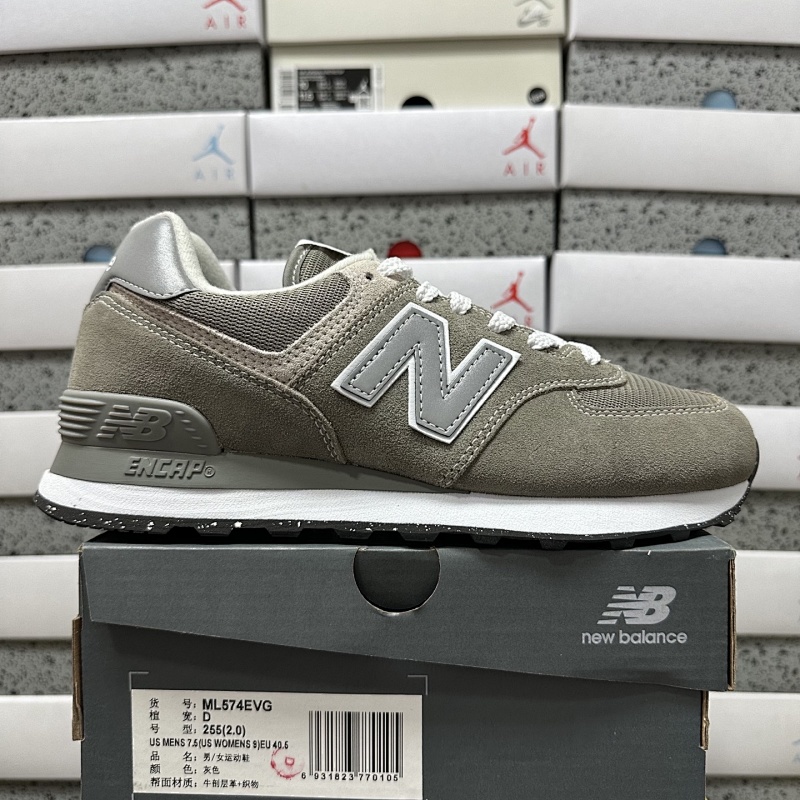 【DT Batch】NB574 36-45 ML574EVG 深灰