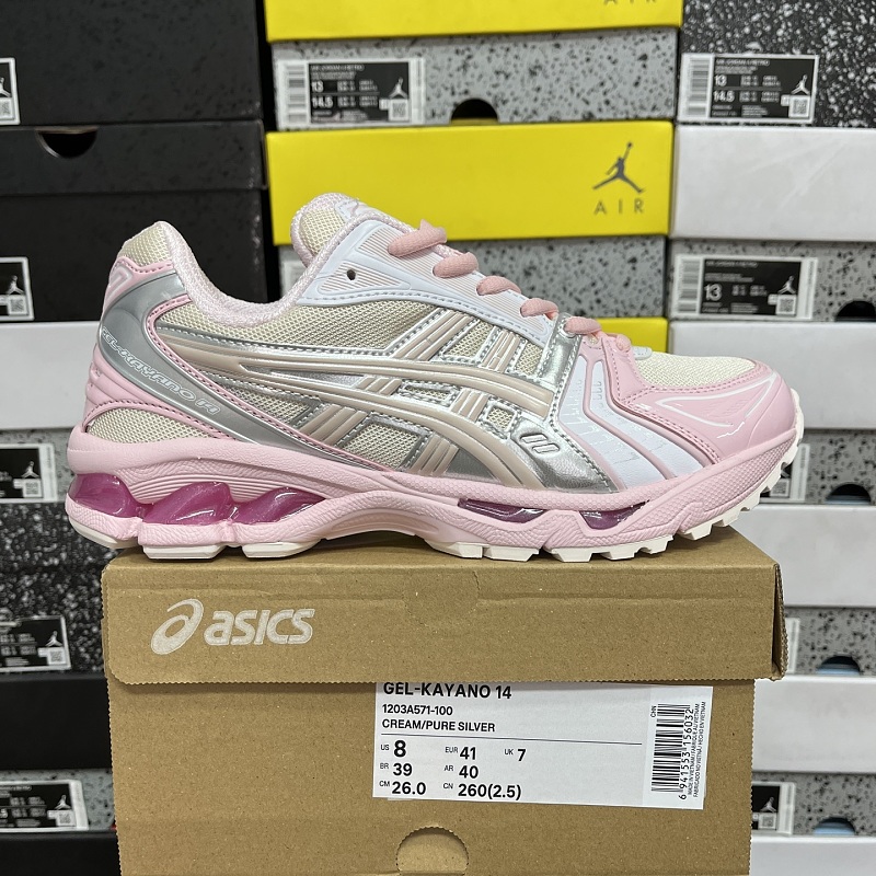 【KO Batch】36-47 1203A571-100