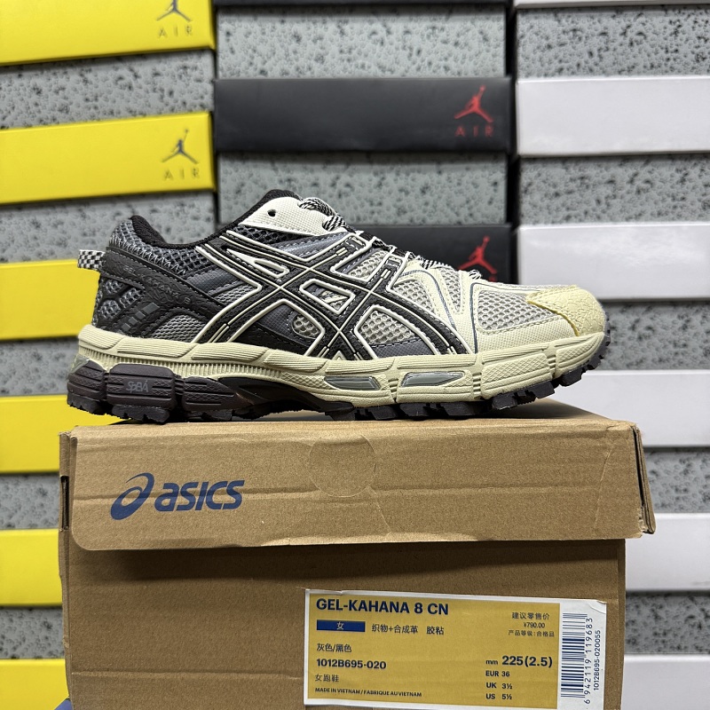 【WZBatch】Gel-Kahana 8 36-45 1012B695-020