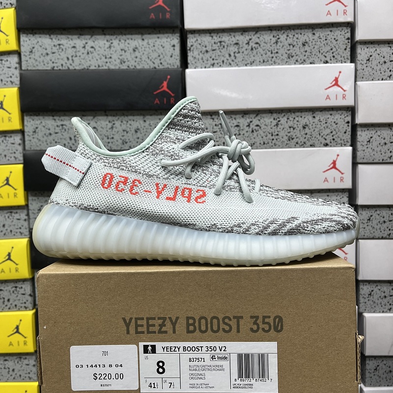 【SJ Batch】350 Boost V2 36-48 B37571