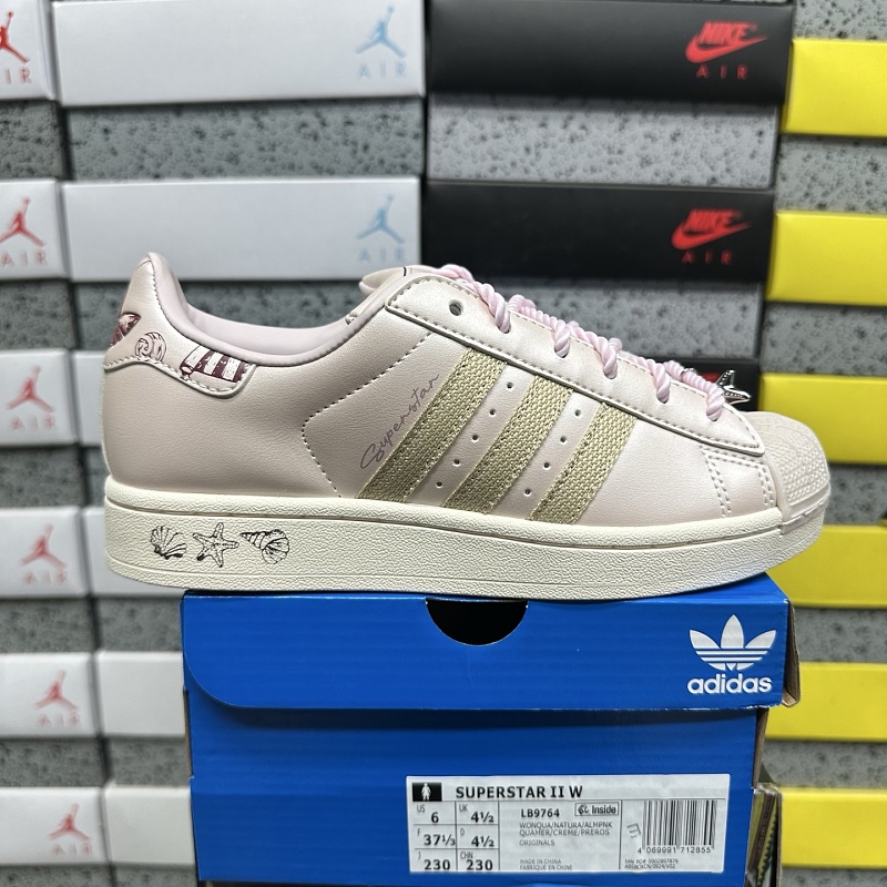 【DE Batch】SUPERSTAR II LB9764 35-40