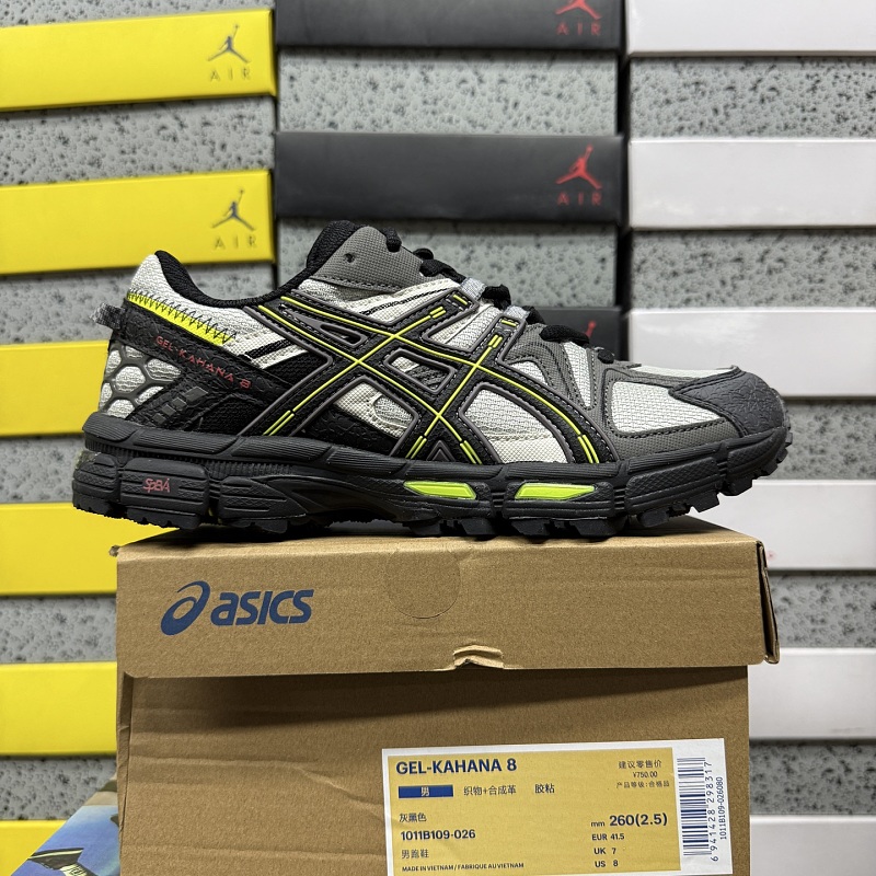【WZBatch】Gel-Kahana 8 36-45 1011B109-026
