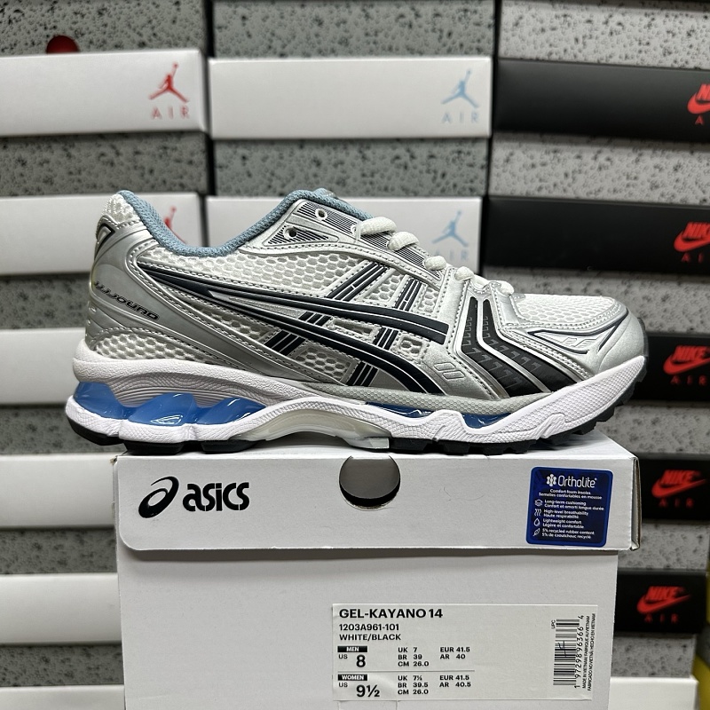 【BD Batch】36-46.5 1203A961-101