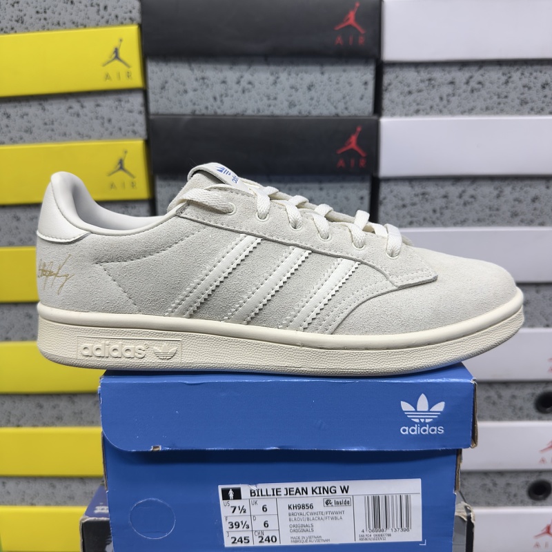 【XD Batch】SAMBA 36-45 KH9856
