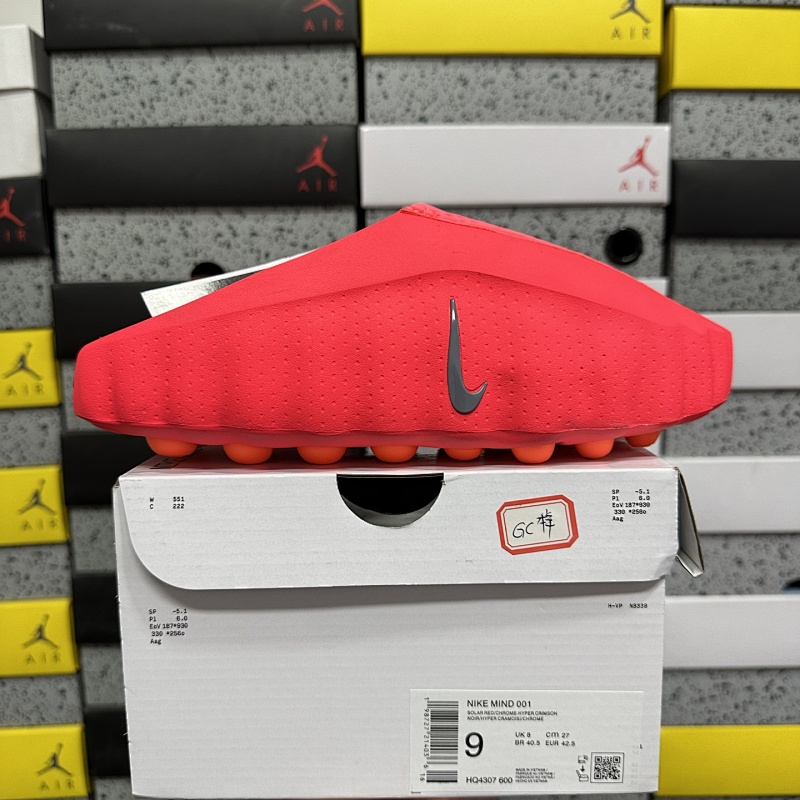 【GC Batch】MIND001 36-48.5 HQ4307-600