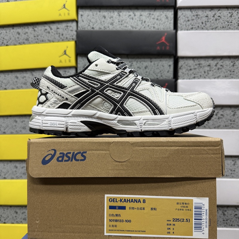 【WZBatch】Gel-Kahana 8 36-45 1011B133-100