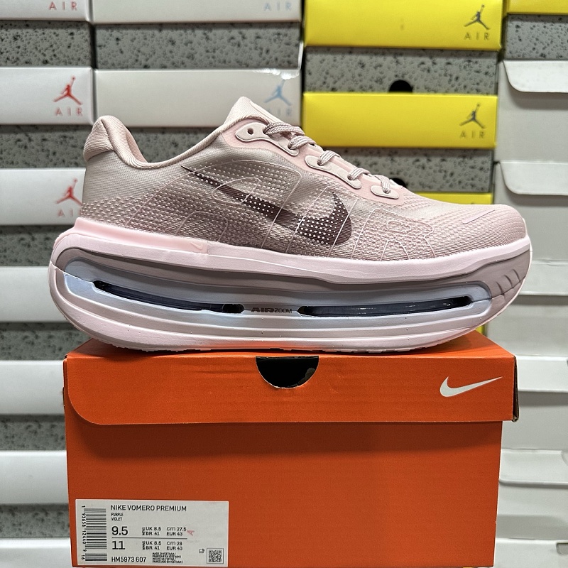 【5A Batch】VOMERO PREMIUM 36-45 HM5973-607
