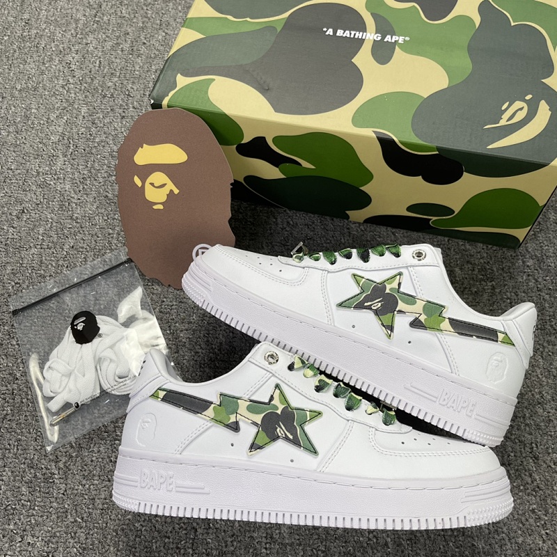 【C Batch】Bape Sta 1I70-291-005 白绿迷彩
