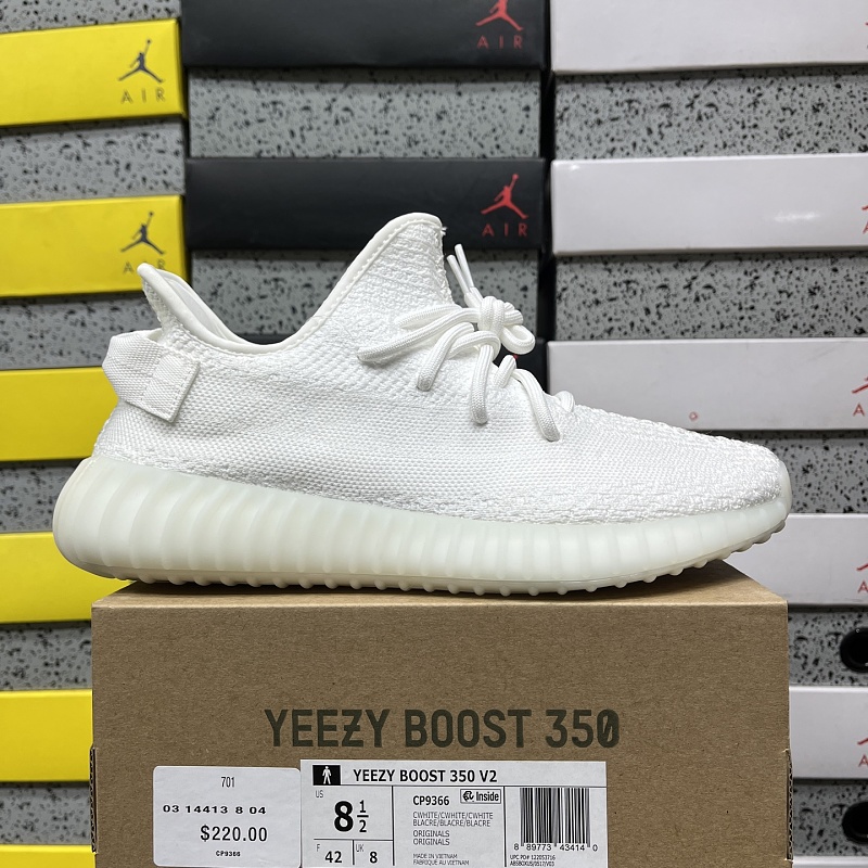 【SJ Batch】350 Boost V2 36-48 CP9366