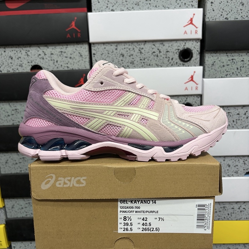 【KO Batch】36-47 1202A105-700紫色