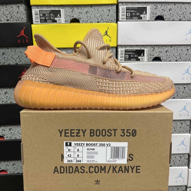 【GT Batch】 350 Boost V2 36-48 EG7490
