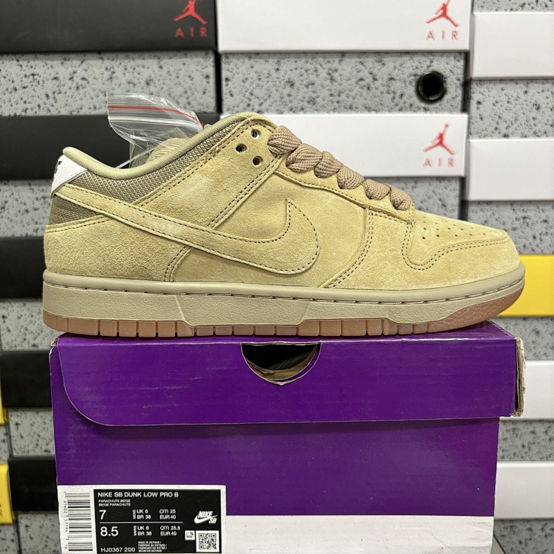 【NEW VTBatch】DUNK（36-46）HJ0367-200