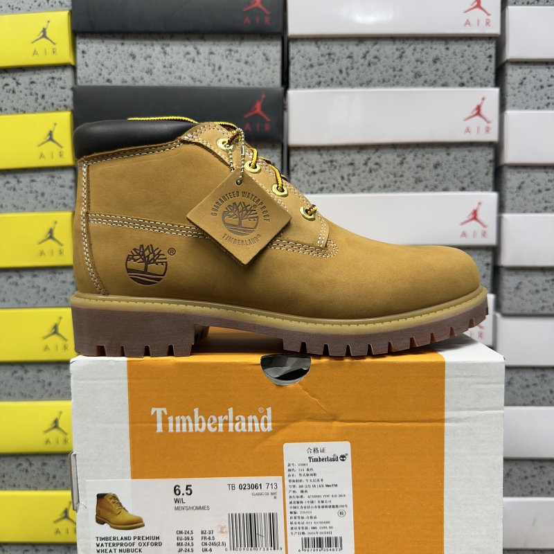 【BD Batch 】TB-110061-713 小麦高帮 35.5-46