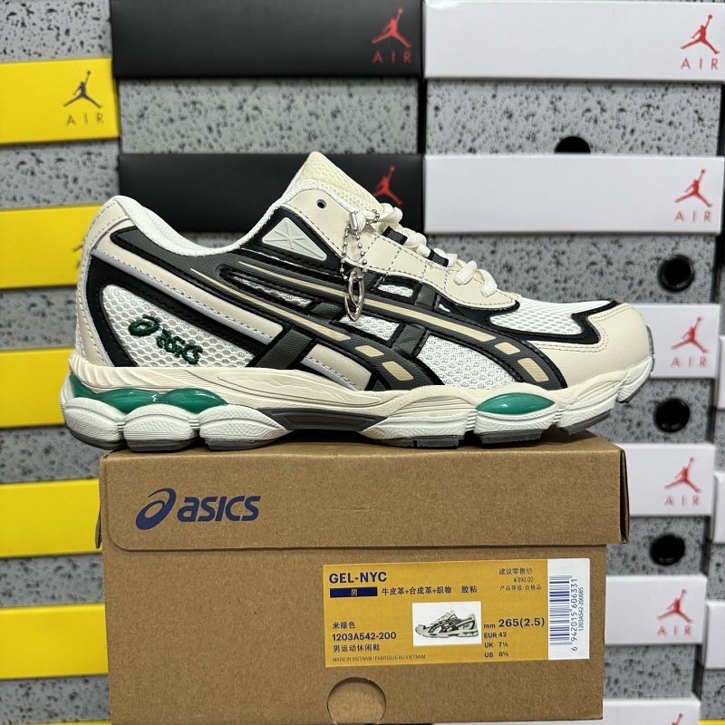 【GX Batch】36-45 1203A542-200