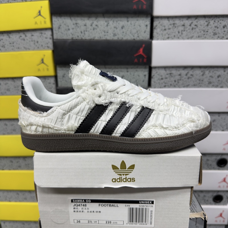 【BD Batch】SAMBA 36-45 JQ4748
