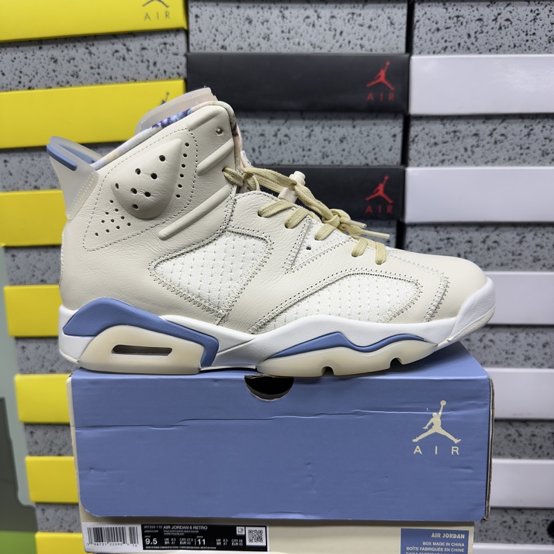 【X10 Batch】J6 40-47.5 IR7255-110