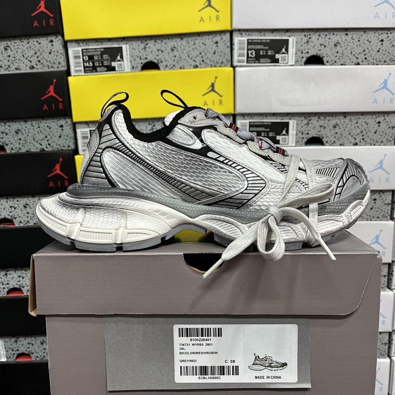 【OK Batch】3XL（35-45）灰红(2801)
